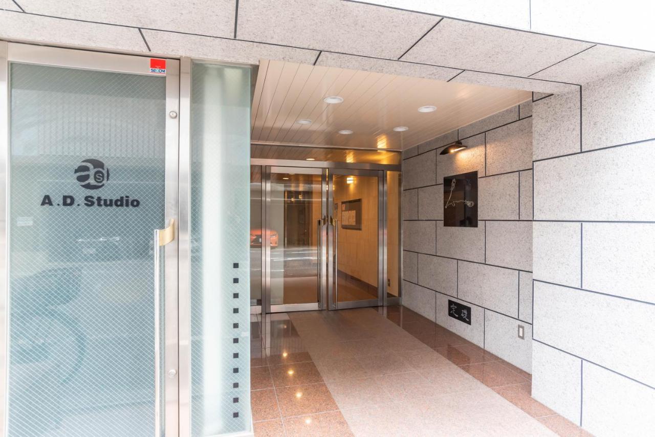 Apartamento Design House Ao Osaka Exterior foto